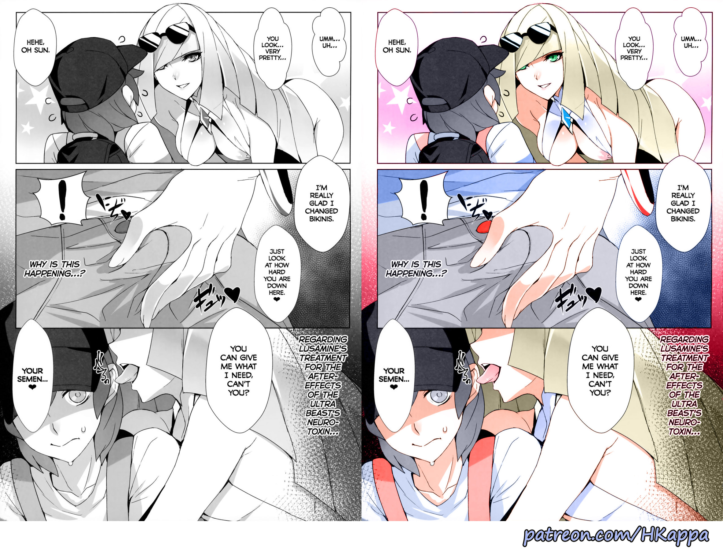 Hentai Manga Comic-HKappa: Venus Infection-Read-10